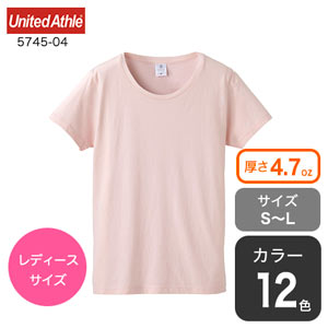 ファインジャージーレディースTシャツ