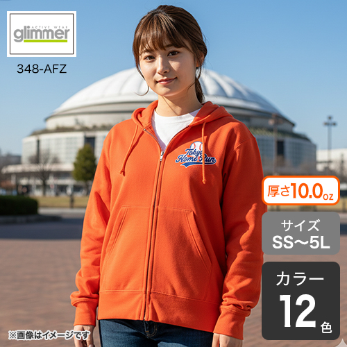 Image 3dc53c1cb202aba9b993639555a4e5a63a90cfb6ea93896fb228fc5ce42b0e6f