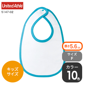 ベイビービブ