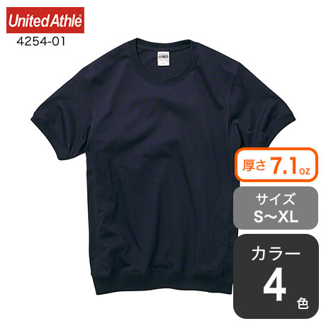 スーパーヘヴィーウェイトTシャツ