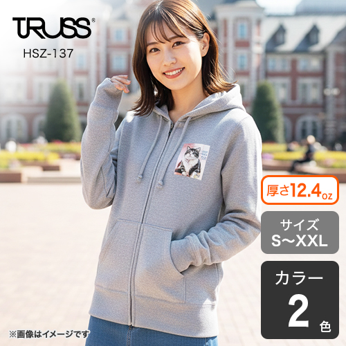 Image 43b5ae9e5e21e21452a939ca69d0097283b2fd04605cd6ebdc2c3a4495e7c75d