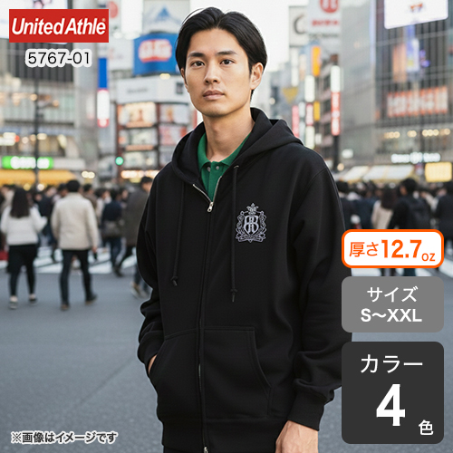 Image 43cfb5a8d051ca1f5269416843b31e19b9f593b45b921ee71ebbb2a75ccc5ba4