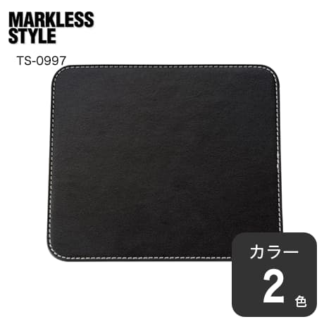 スクエアレザーマウスパッド