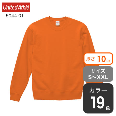 クルーネックスウェット