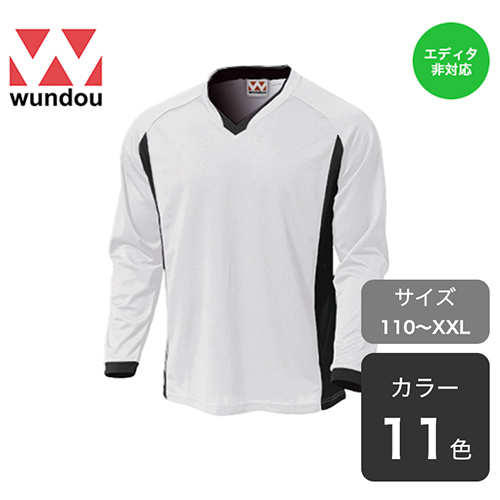 ベーシックロングスリーブサッカーシャツ