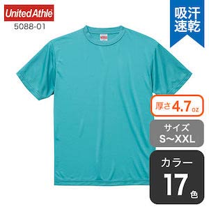 Image 5296c0b01cd2738ab071830f17fad4d4da7666506e18115c0e4f91885a5403e4