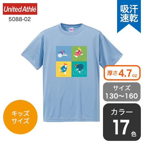 Image 539a0e9241f41a37a1fb2d34529b98d744406684e576f039a4c01a12323563eb