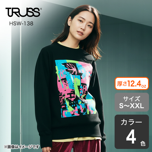 Image 55e3f66394c7c28c218035a1a3bb5294d04fa4937f1d8983bddd9d3afe0b1d6c