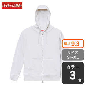即日レギュラーパイルスウェットフルジップパーカー