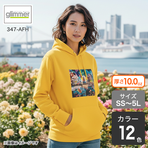 Image 58d6976a87d1be0de5e83bdef12251436e62073b88283ebff88c26bc34335933