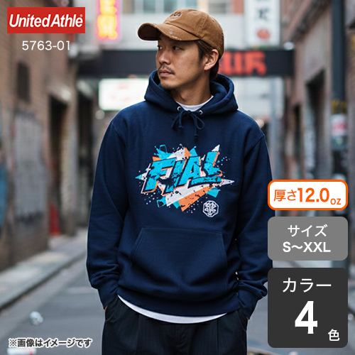 Image 595ab056e1ad25f02ce8523b34b83360d86c2b6c4d29ca2d3b71d155d06e9e90