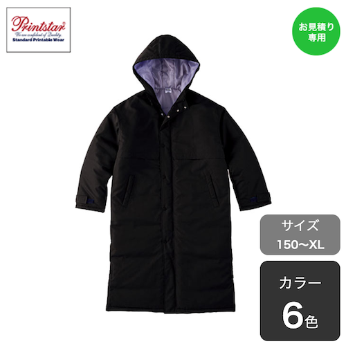 アクティブベンチコート｜オリジナルTシャツのデザイン作成・プリントTMIX