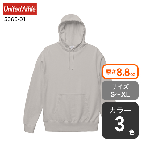 ピグメントダイスウェットプルオーバーパーカー
