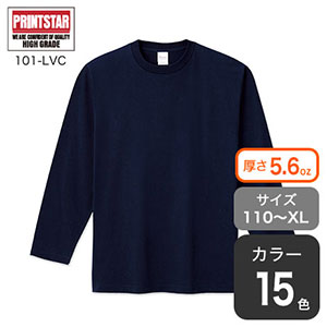 定番ロングTシャツ