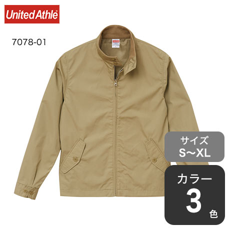 T/Cスウィングトップ(裏地付)