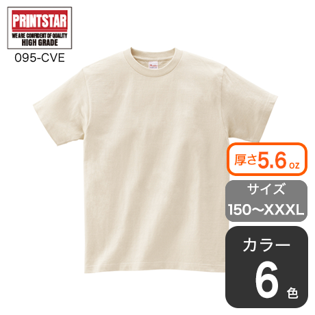 Image 6de33dcd0c511308e43484ed313c3fc5094acd09d4ee01337f0de33233e2f889