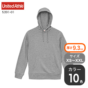 レギュラーパイルスウェットプルオーバーパーカー