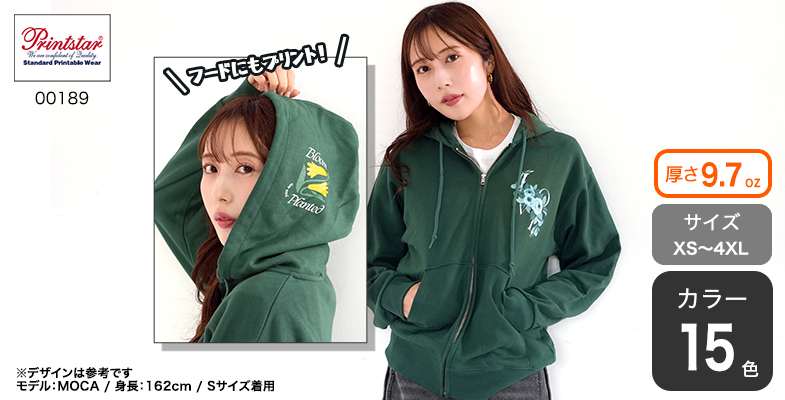 【‼️美品‼️】FR2 フロントプリント パーカー ピンク早い者勝ち！即購入可 2025年最新】FR2 カラー：ピンク系 パーカーの人気アイテム