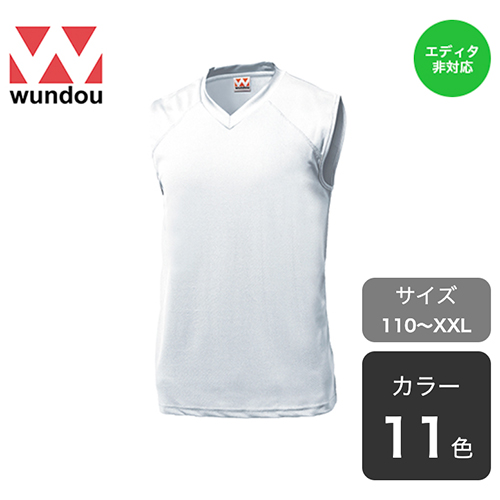 ベーシックバスケットシャツ