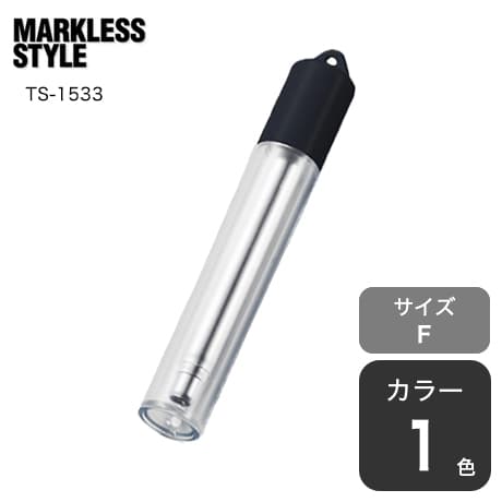 オリジナルポータブルステンレスストロー