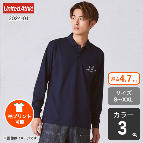 Image 8316e5e1671cc81a256b4e503d20bbb376db49a40ac1b9232e1a6b598ea906f7