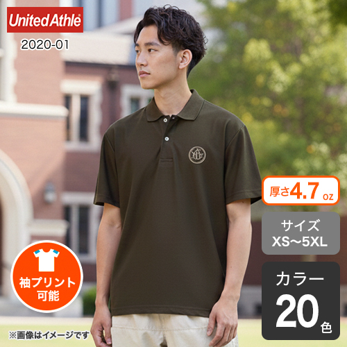 Image 836de25f6c3aae96bdc63007366faa512f84298e851800957656ec422e7b977c