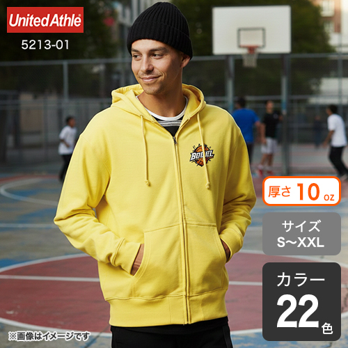 Image 883544aca04f42aea72e39bdf6dd11fb5fb637fb1412979101f3f97f5ca303e8