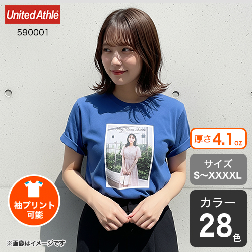 Image 8a479862f6ca9d9cb3e6cb378458ae984b4b66ad5ad1e88c13dcf13720bc27cd