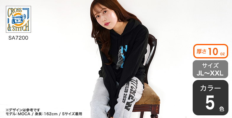 トレーナー・ロンティ・ショーパン Champion Japan - Champion Japan added a new photo.