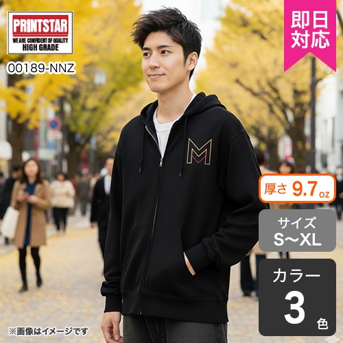 Image 8ec5bbed417549ac41f3f4b8344c1385afbe1e64509b244a00192a9110c272a6