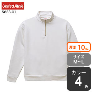T/Cハーフジップスウェット