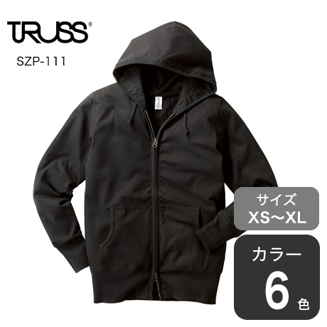 ジャージージップパーカー