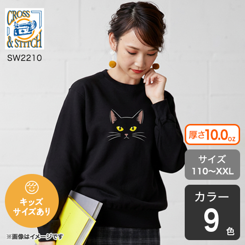 Image 9274d5c9e9bc607b61254762b382cd2d2adf964050bcf7d02195d4b918762a12