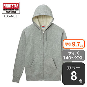 定番ジップパーカー