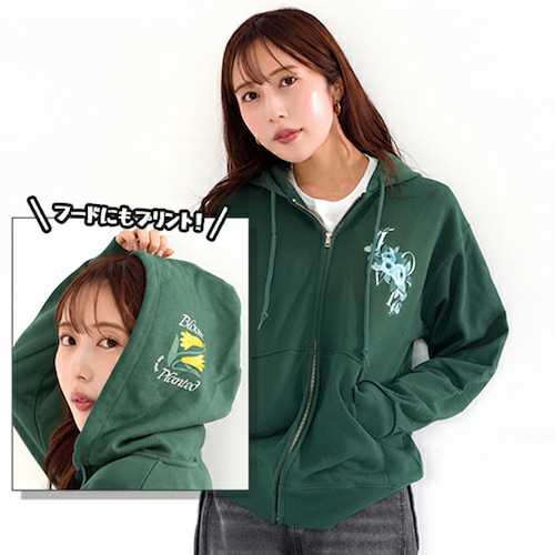 フードプリントジップパーカー