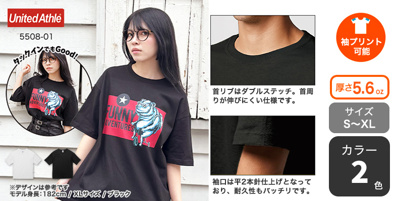 Tomaru Rie 未使用★FITH 02 ビッグシルエット fit=scale-down,w=1200