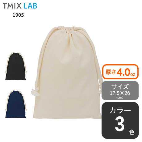 Image a3d7c3bcebda94edce774767f8080ae71548e4ee4e68c4335e06981595c6637b
