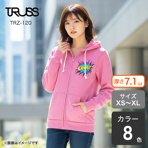 オリジナルプリント】トライブレンドジップパーカー丨オリジナル