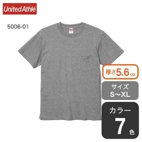 Image a5fd7f889d11c9b0bb1c00d3f9c5c4bd50d43895aa4844412fb5ee81083fde45