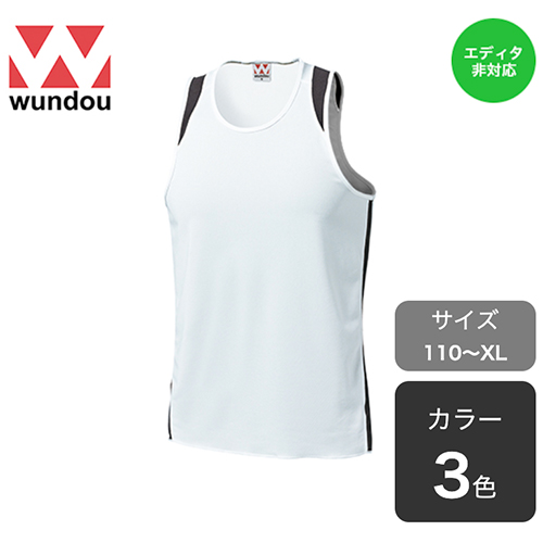 ランニングシャツ