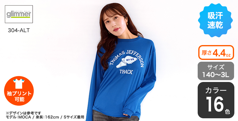 Image aa0b2b2c22cd082ac6648dd8a24c9ff948c85a669dd758c2148f195e91b6dd8e