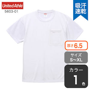 Image aaa74a9d04e2210b6221627e96ae3d153b706175142f370fb99b4974d759daeb