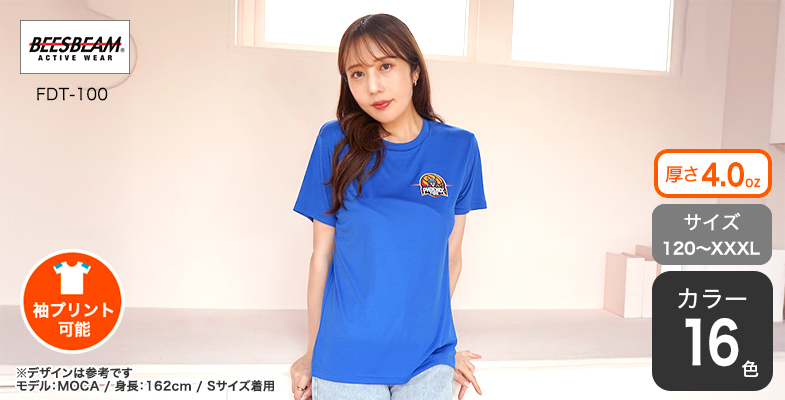 新品未使用　XLサイズ　バレーボール　ピクトグラム　tシャツ　東京オリンピック オリンピックコレクション 近代五種競技 ピクトグラム Tシャツ