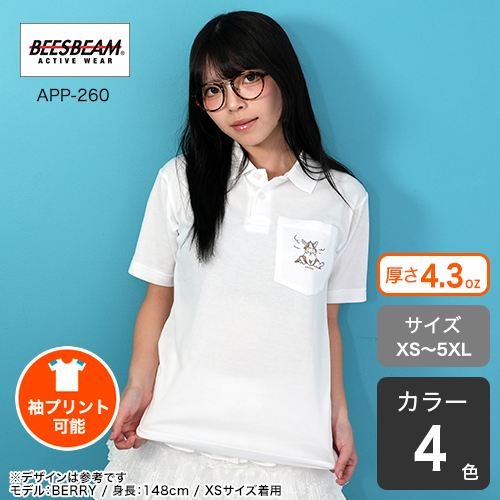 Image acdcde390805e85efdd3269812eadc04e9f71cfeca70bc7752e45dce4a49e306