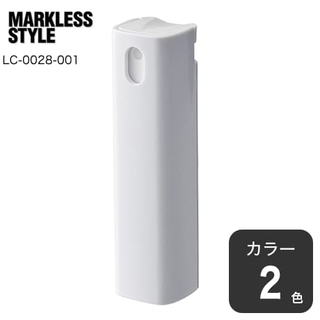 携帯用スプレーボトル（10ml／アルコール対応）