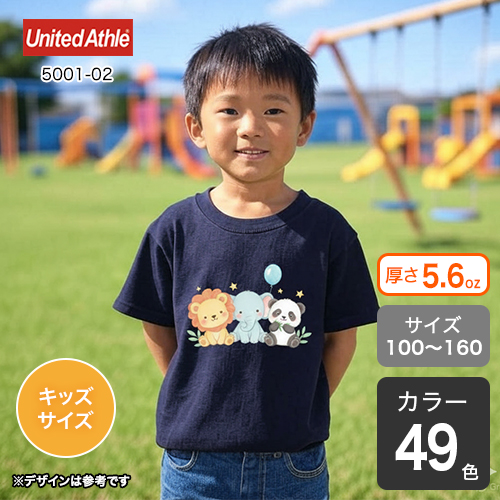 Image b3da9eb6a1bf126327af4a38fb1d42e864856395d180f7f845c69a41b3d5813b