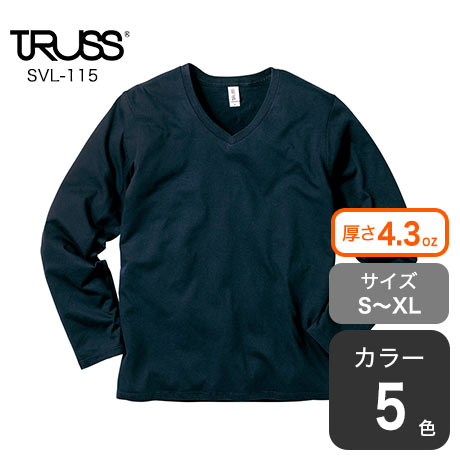 スリムフィットVネックロングスリーブTシャツ