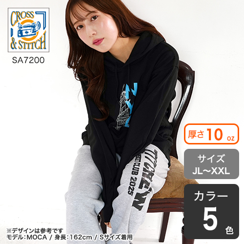 Image be6c3e0691cc0a32b1a483a3442bcd26cd15d8bb20d0370940057a778338e38c
