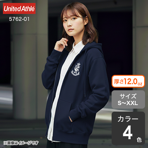 Image c6396cc509f85534a8563d3649282a3b1a694eec37c73a58462301b7ada47264