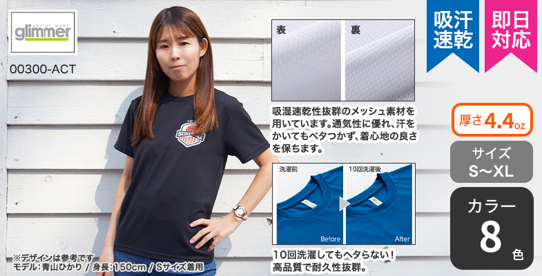 Daisy様　iriey ネオンカラーロゴプリント ドルマンボーダーTシャツ Daisy様 iriey ネオンカラーロゴプリント ドルマンボーダーT